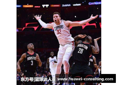 球盟会官方网站NBA火箭与快船：球队动态与赛季前瞻 - 副本